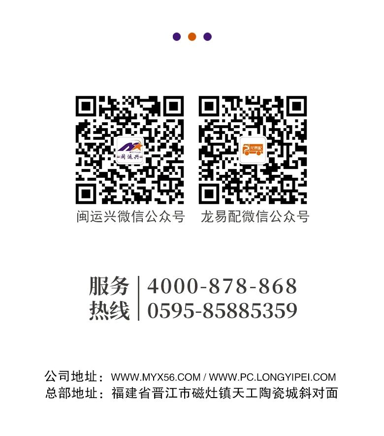 微信圖片_20241209114519.jpg